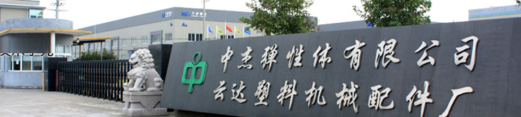company_01.jpg